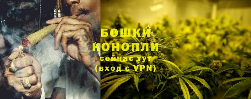 где купить наркоту  Карабаново  Каннабис Bruce Banner 